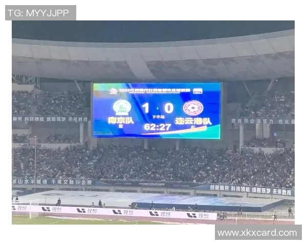 南京足球队荣登全国足球配合排行榜第二名引发热议