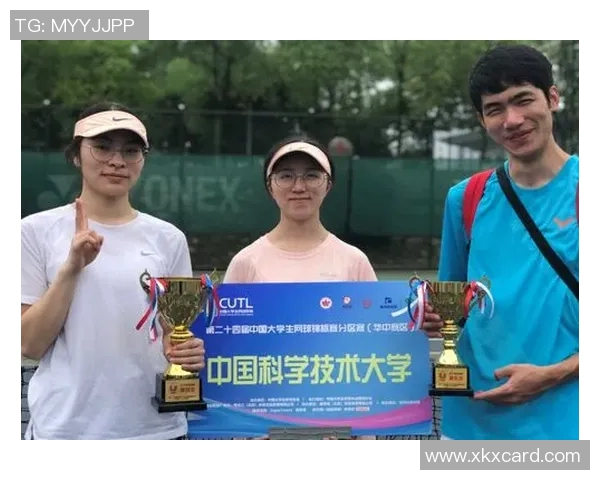 杭州网球队在锦标赛中的强劲表现与未来展望分析