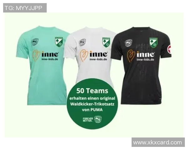 美联英语足球明星助力青少年成长与梦想实现的精彩旅程 美联英语足球明星助力青少年成长与梦想实现的精彩旅程